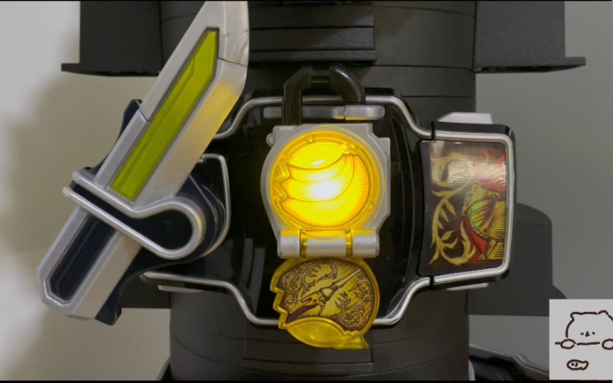 假面骑士巴隆 香蕉锁种