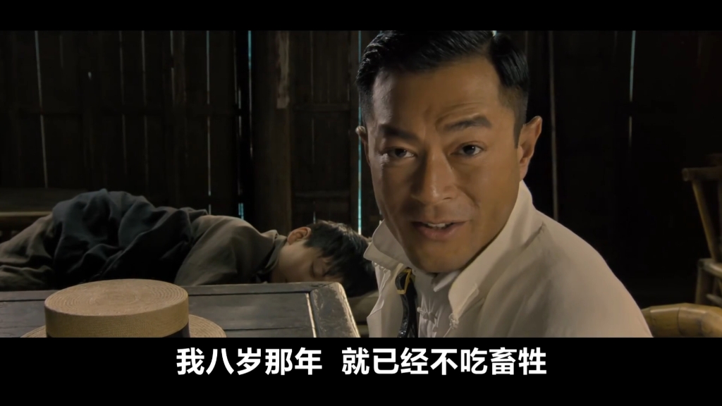 鬼畜剧场:我不吃牛肉!只因