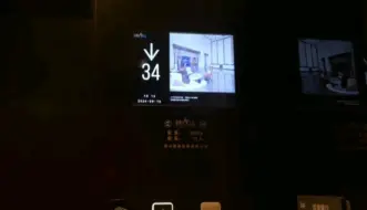 Download Video: 【五星级酒店用二线品牌】【不良心改造】厦门闽南大酒店·苏州德奥高速电梯