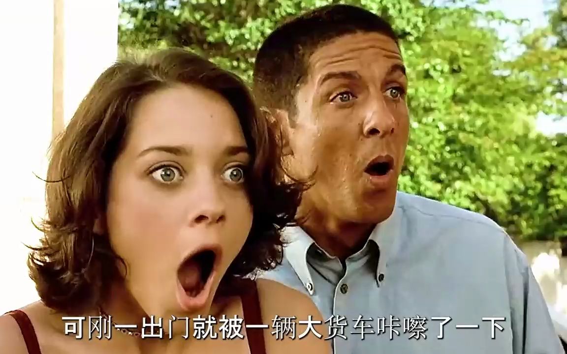 当出租车变成了跑车,你还敢坐吗,的士速递2