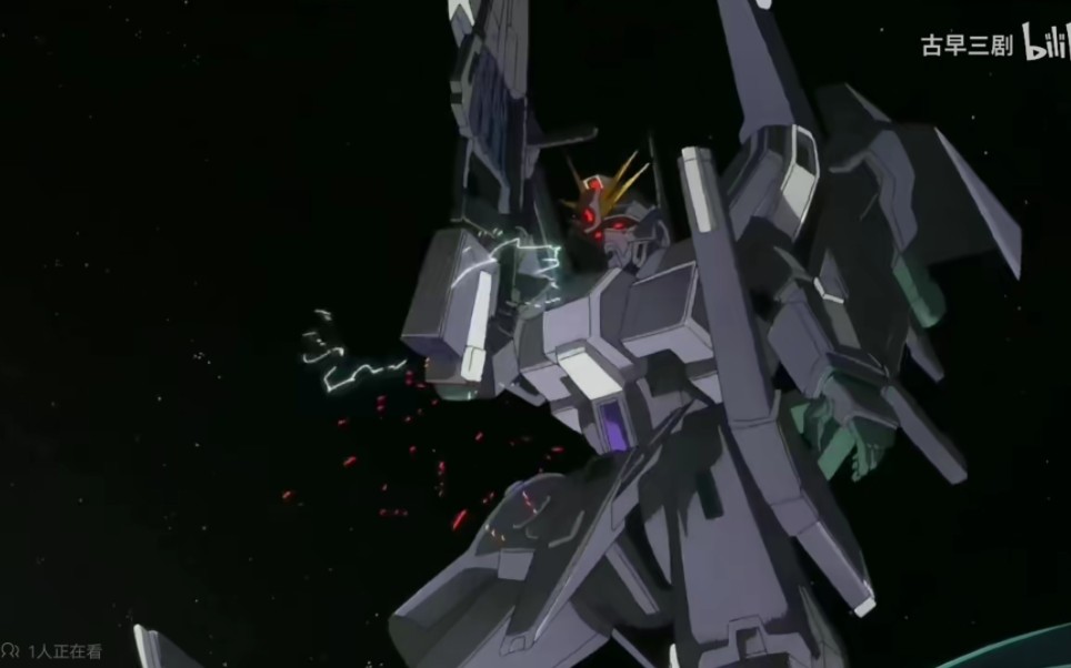 【机动战士高达】"光束马格南,一枪一手臂,把垃圾没有独角兽就是弟弟"