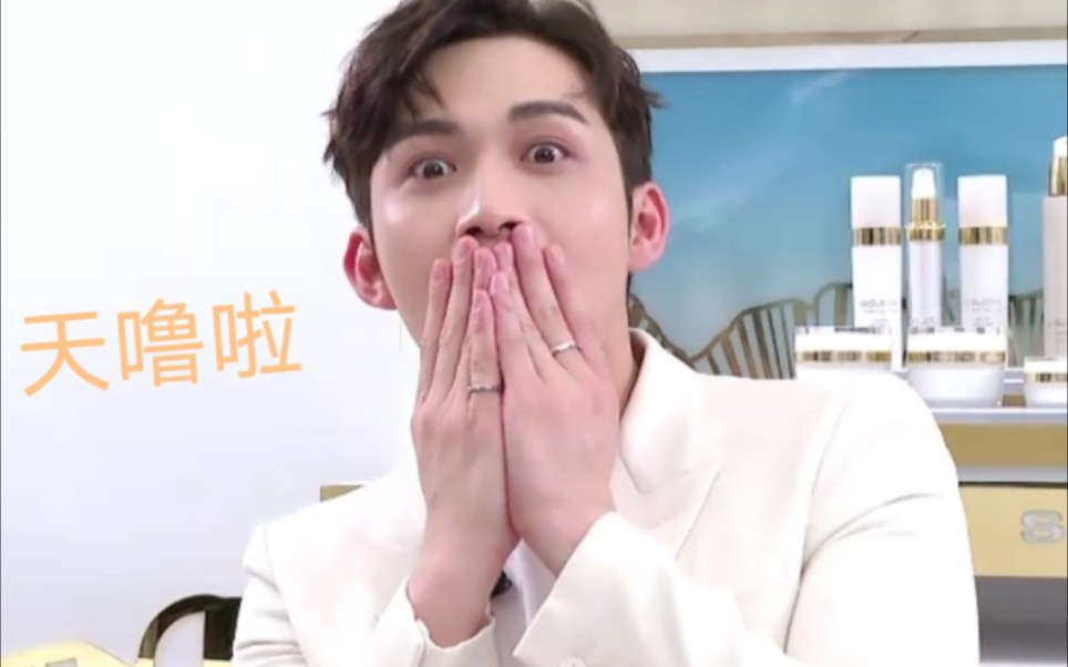 张彬彬唱歌合集嘉宾