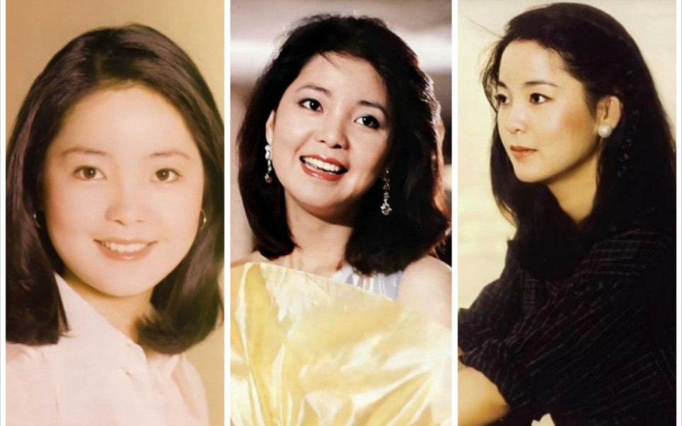 [图]Teresa Teng 邓丽君 纪念特辑+节目访谈