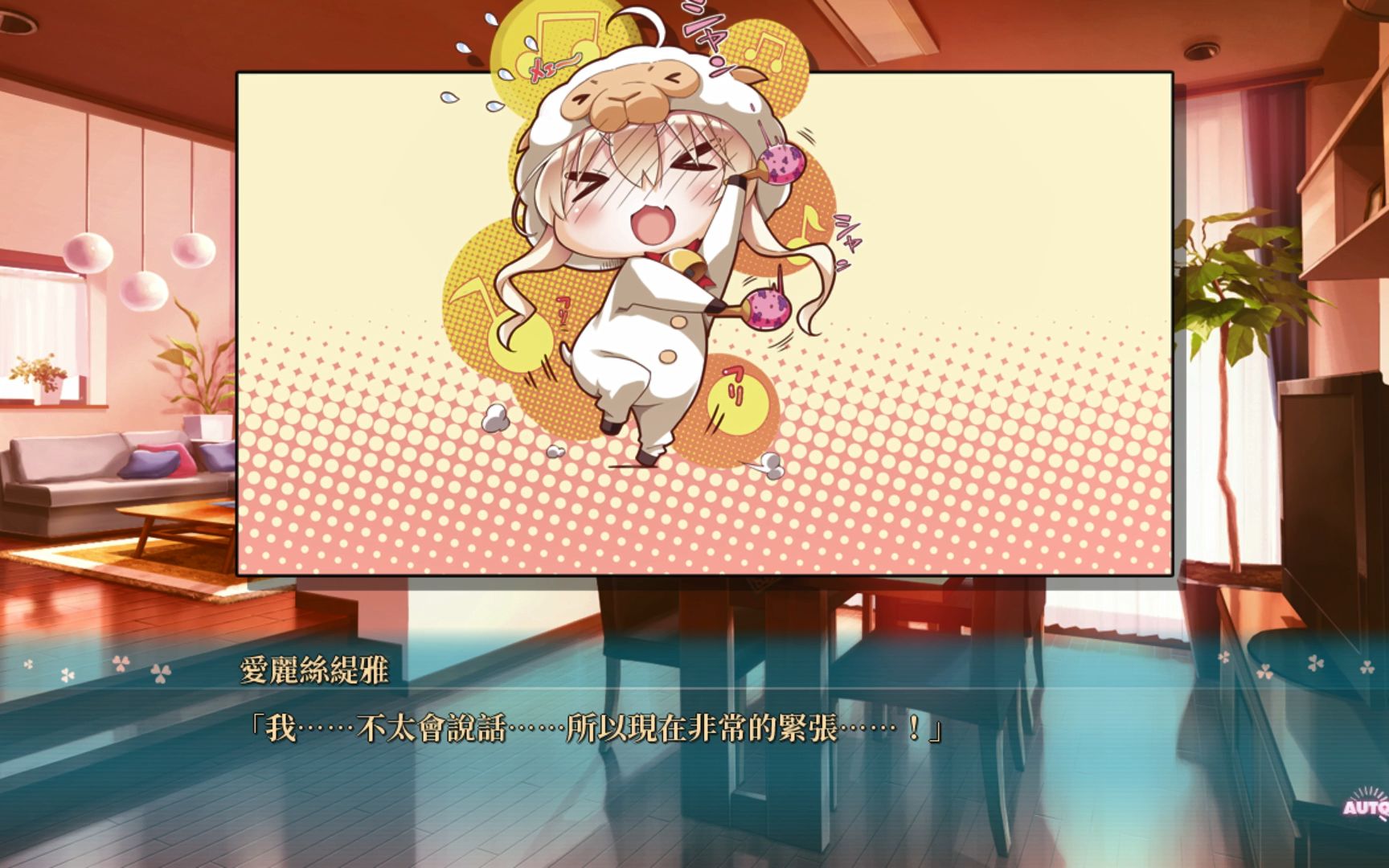 活动作品primalhearts2汉化攻略流程w99华蔵寺2