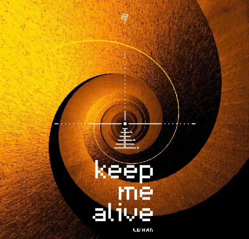 [图]【中英字幕】Keep Me Alive—鹿晗