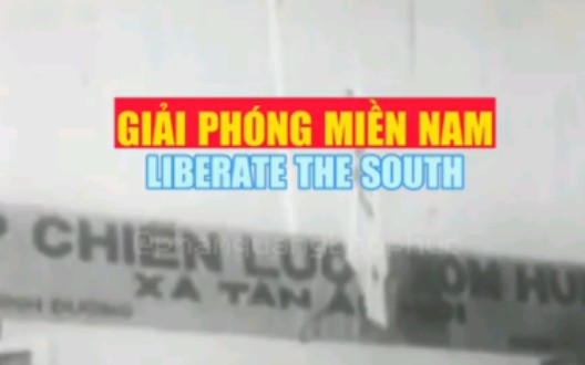 [图]《解放南方》——Giải phóng miền Nam