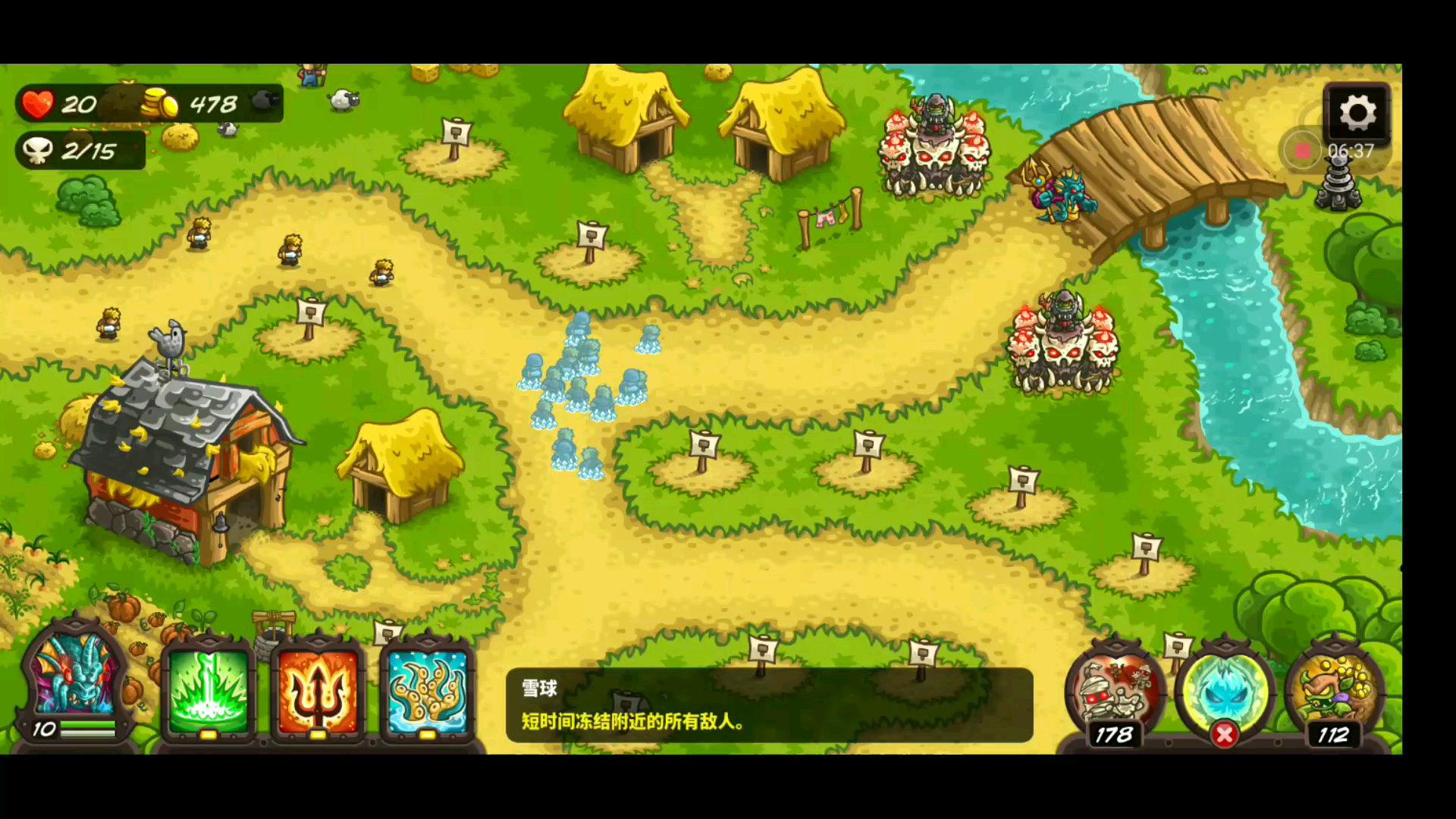 疯把塔防游戏玩成战争游戏王国保卫战复仇