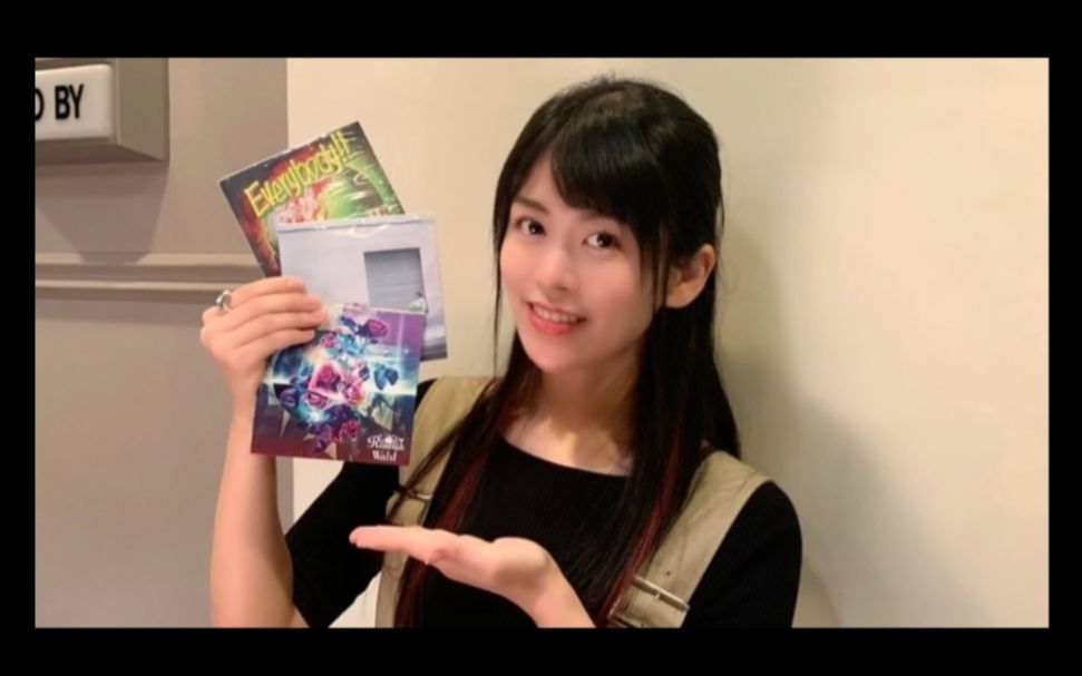 【節選中字】相羽愛奈roselia推薦歌單