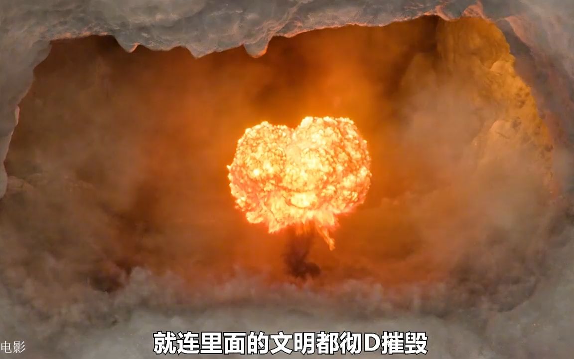 冰箱里的冰河时代.