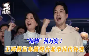 Download Video: 成功