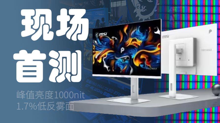 m.bilibili.com