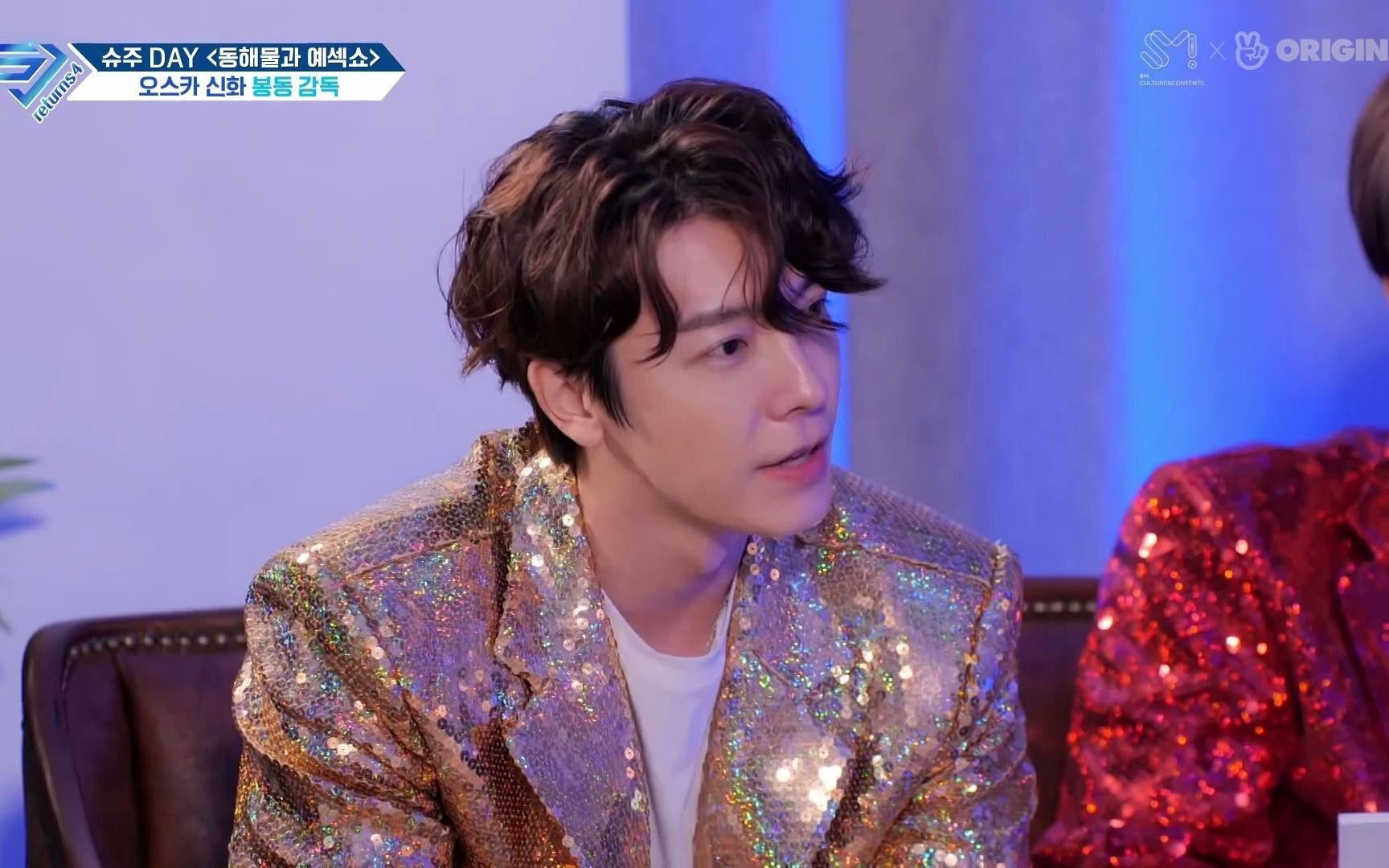 《sj returns 4》最新期e90 东海和艺声的脱口秀6.210101.中字高清