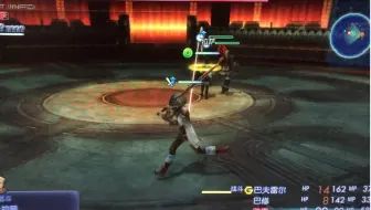 最终幻想12弱模式0w血量魔神龙 经典的三角站位打法 只能控制切换角色走位 欢迎大家加入最终幻想12 群 哔哩哔哩 Bilibili