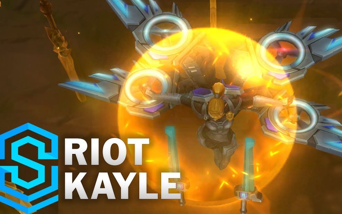 《英雄联盟》防爆天使 凯尔(2019) 皮肤技能预览