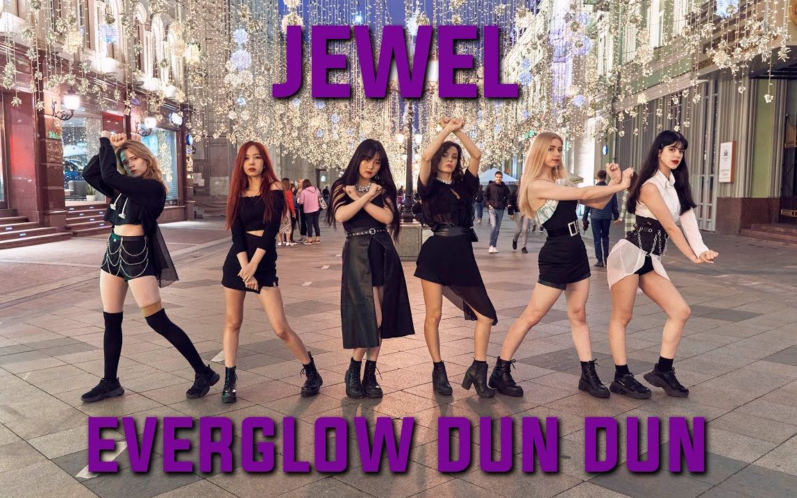 俄罗斯美女团跳阁楼4keverglow–dundunonetake