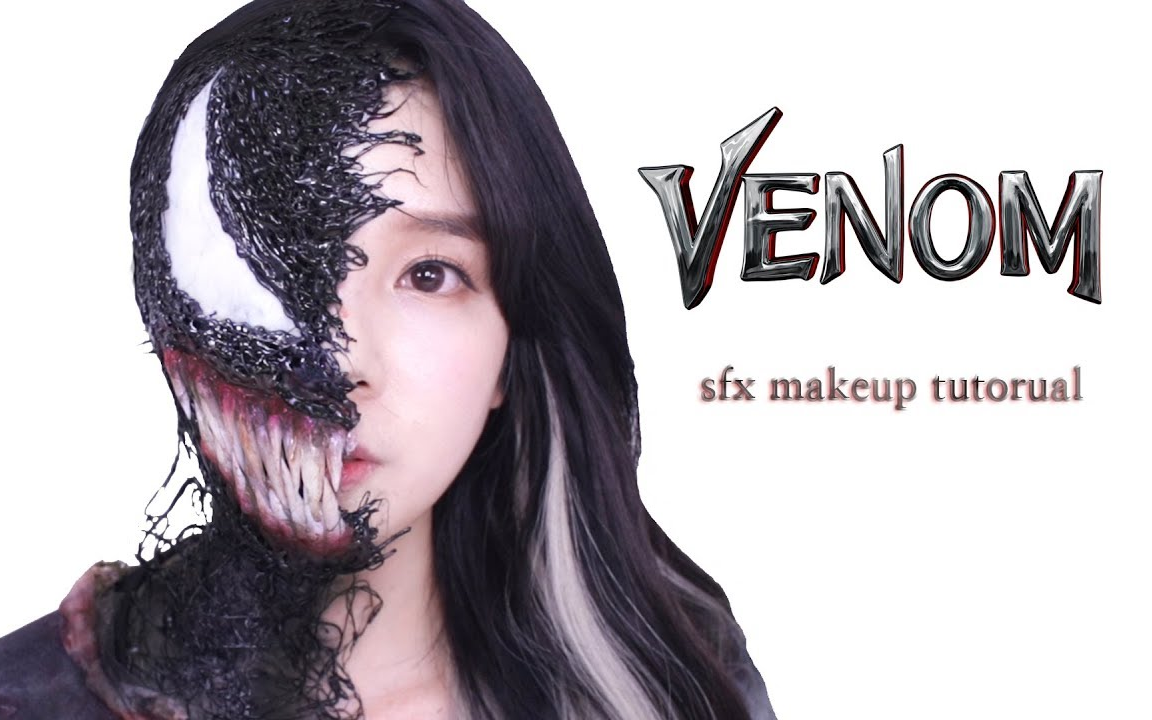 特效化妆帅爆用小学生都可以买到的牛皮纸和胶枪特殊材料超低成本材料