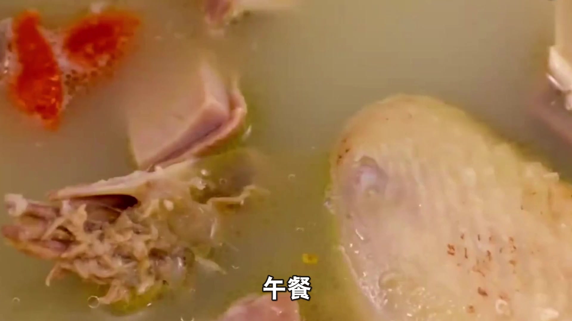 雅肤堂月子餐30天食谱之月子餐第十七天食谱哔哩哔哩bilibili