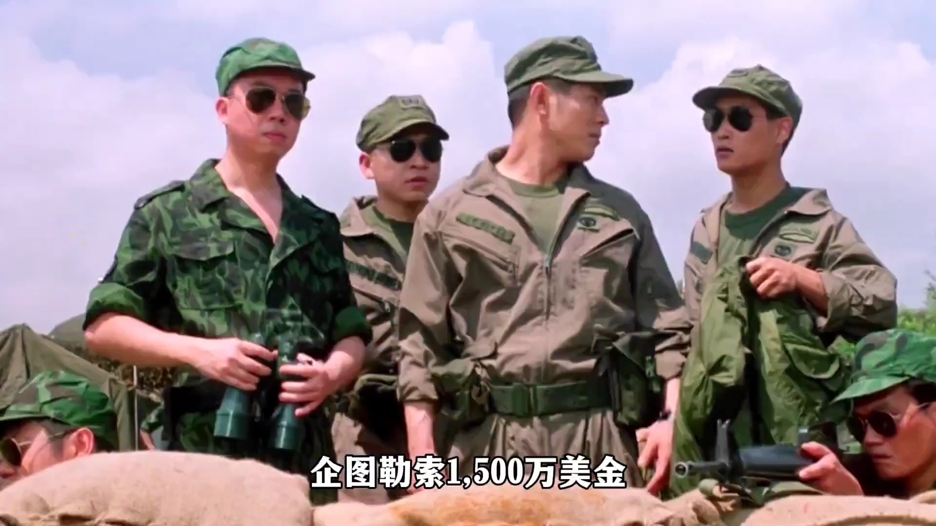 歹徒利用定时炸弹,勒索一千五百万美金,李连杰经典电影