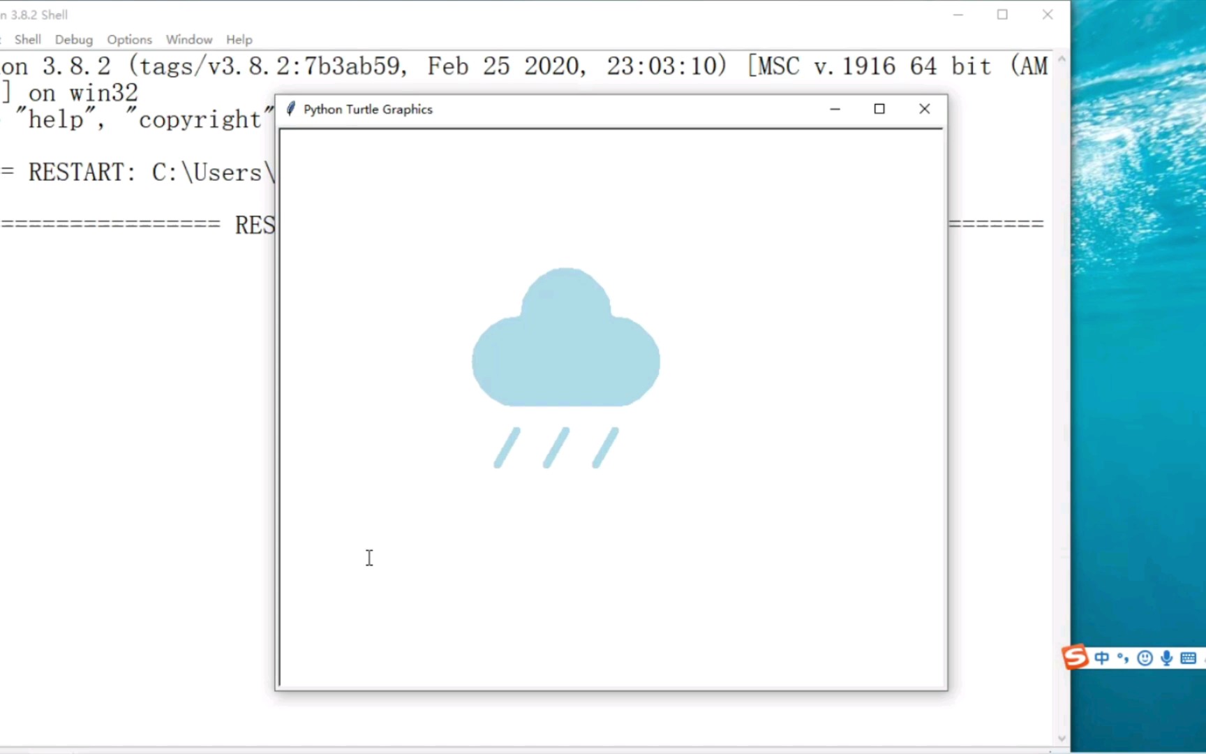 Python海龟作图——天气图标(下雨)哔哩哔哩bilibili