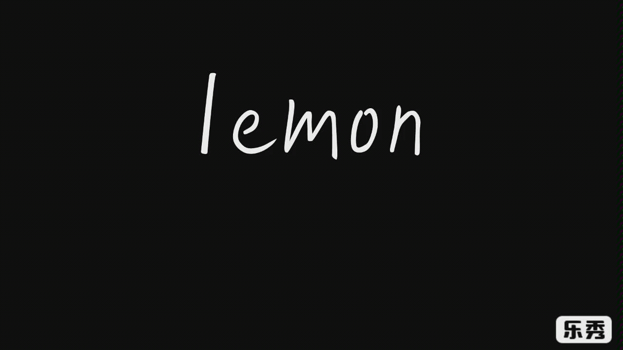 【penbeat】lemon 新人