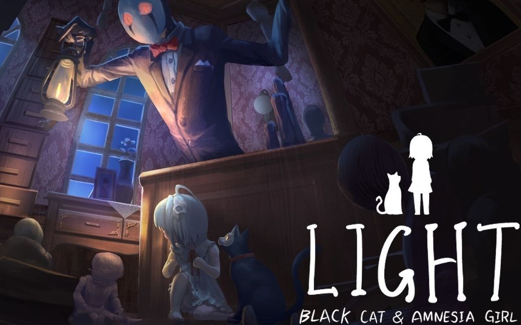 [图]小小噩梦风格生存解谜游戏《光：黑猫与失忆女孩（LIGHT：Black Cat & Amnesia Girl）》demo试玩