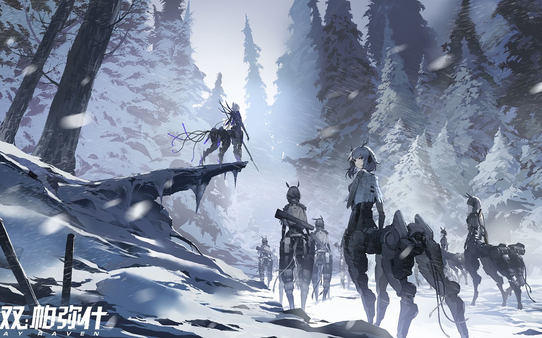 战双帕弥什外传重返极夜