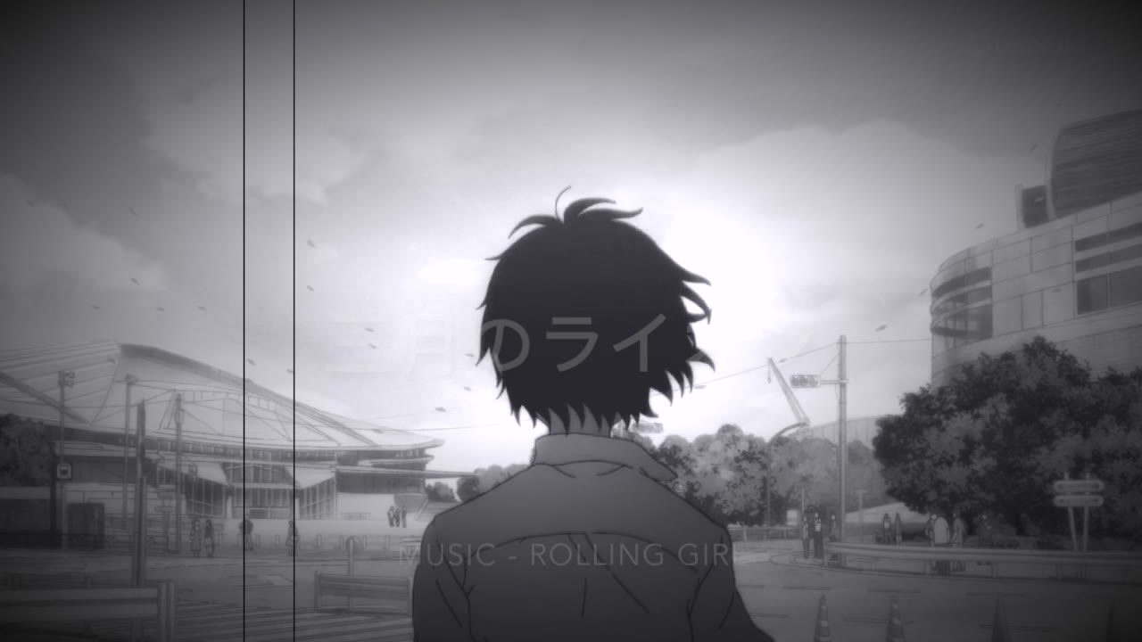 【三月的狮子/桐山零】rolling zero