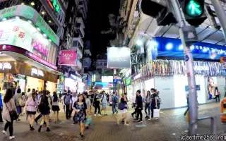 香港铜锣湾 搜索结果 哔哩哔哩 Bilibili