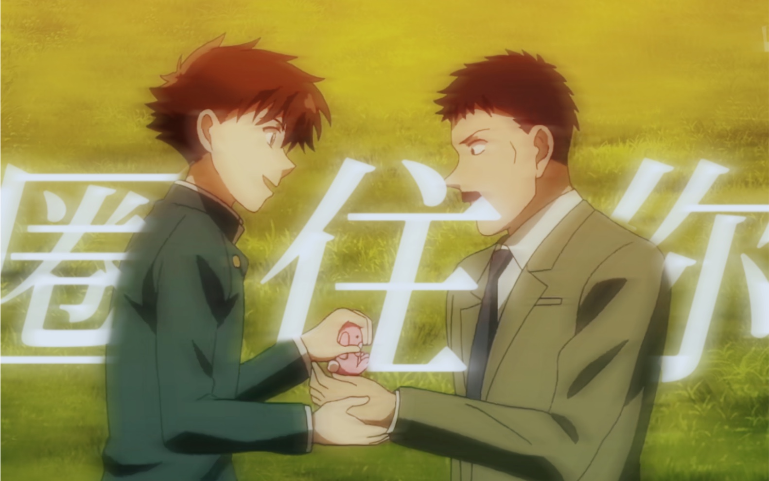 【中森警官x黑羽快斗】我也不想动心的,可是他会送我白玫瑰诶