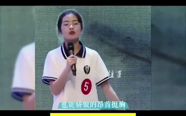 [图]少年强则国强，盘点全网中华好儿郎，每一个瞬间都让人热泪盈眶