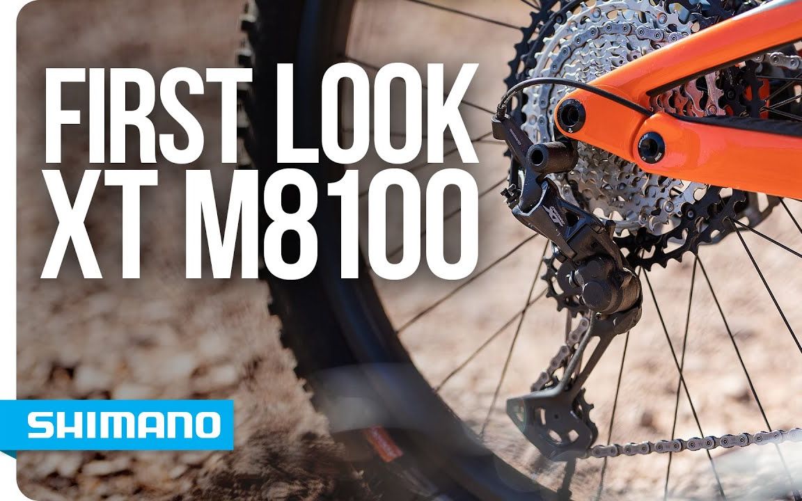 【山地车】禧玛诺新款xt slx速览