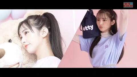 Girls 山口绮罗clotty 模特服装拍摄山口綺羅 哔哩哔哩 Bilibili