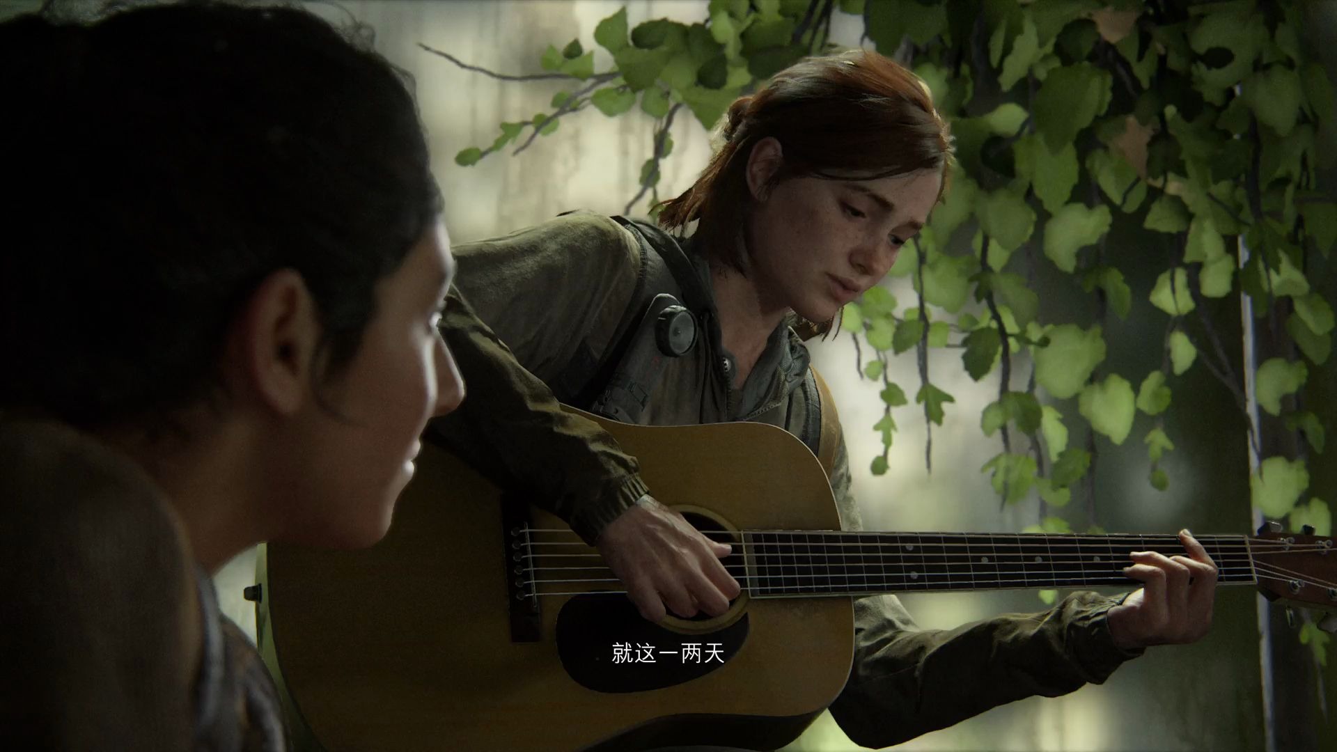 美国末日2隐藏剧情,艾莉弹吉他真的超好听