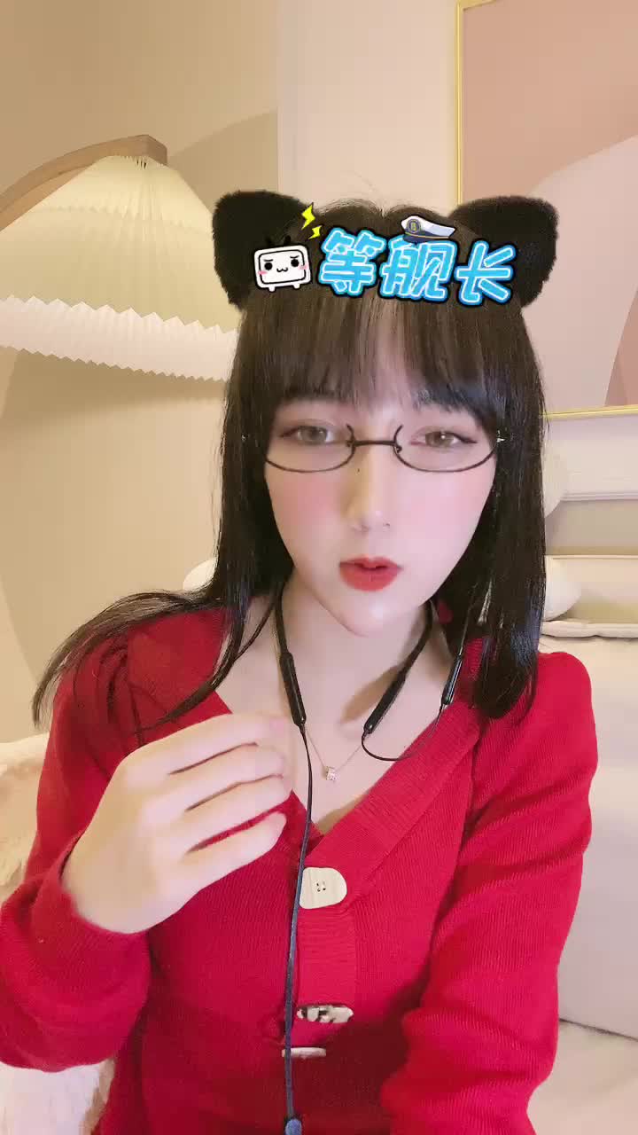 蜜桃 20211012哔哩哔哩bilibili