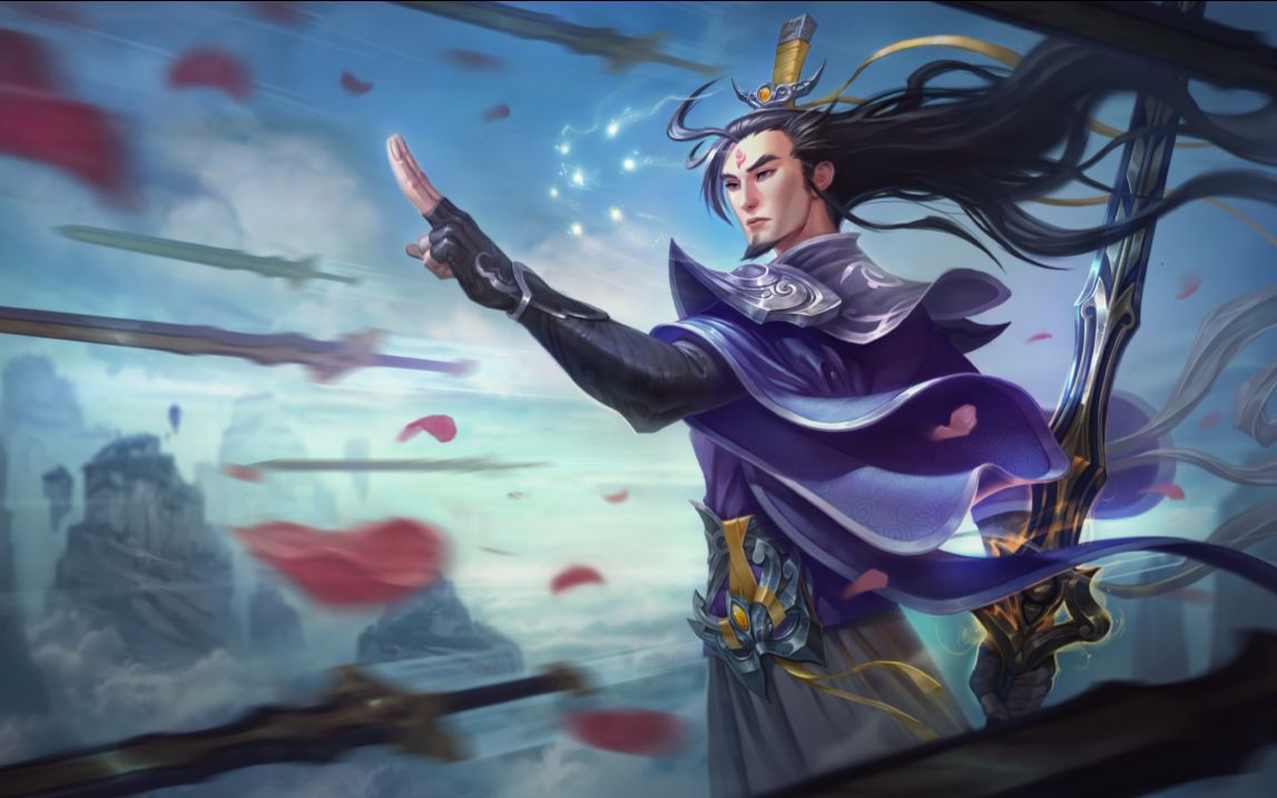 【lol】仙剑系列 炫彩皮肤 剑圣