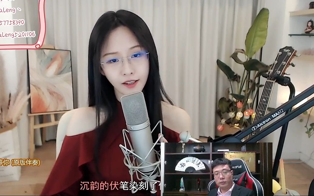 活动作品大司马查房美女主播阿冷花2000元只为点一首歌开口跪