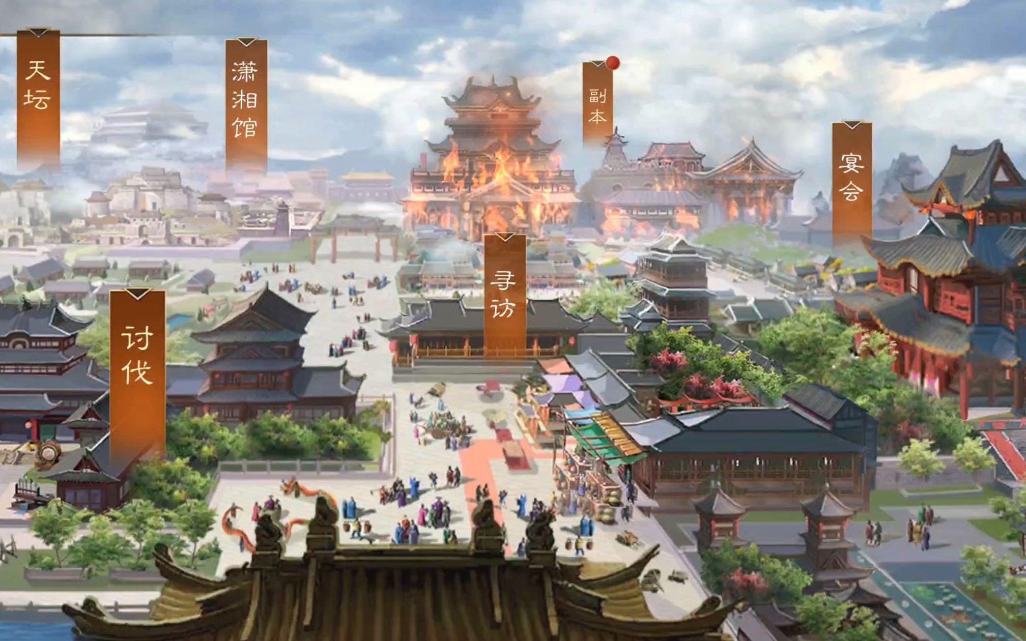 明朝风云 中华英雄暴打日本小倭寇