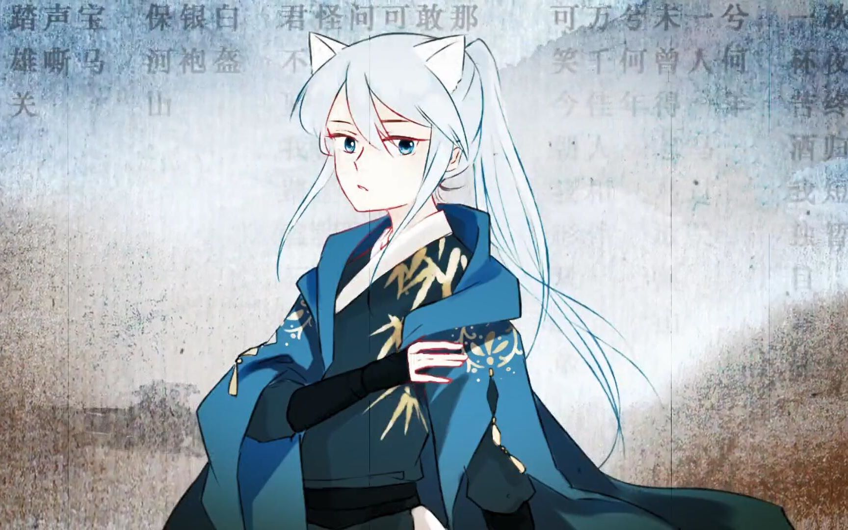 【叶洛洛】狂浪生_哔哩哔哩_bilibili