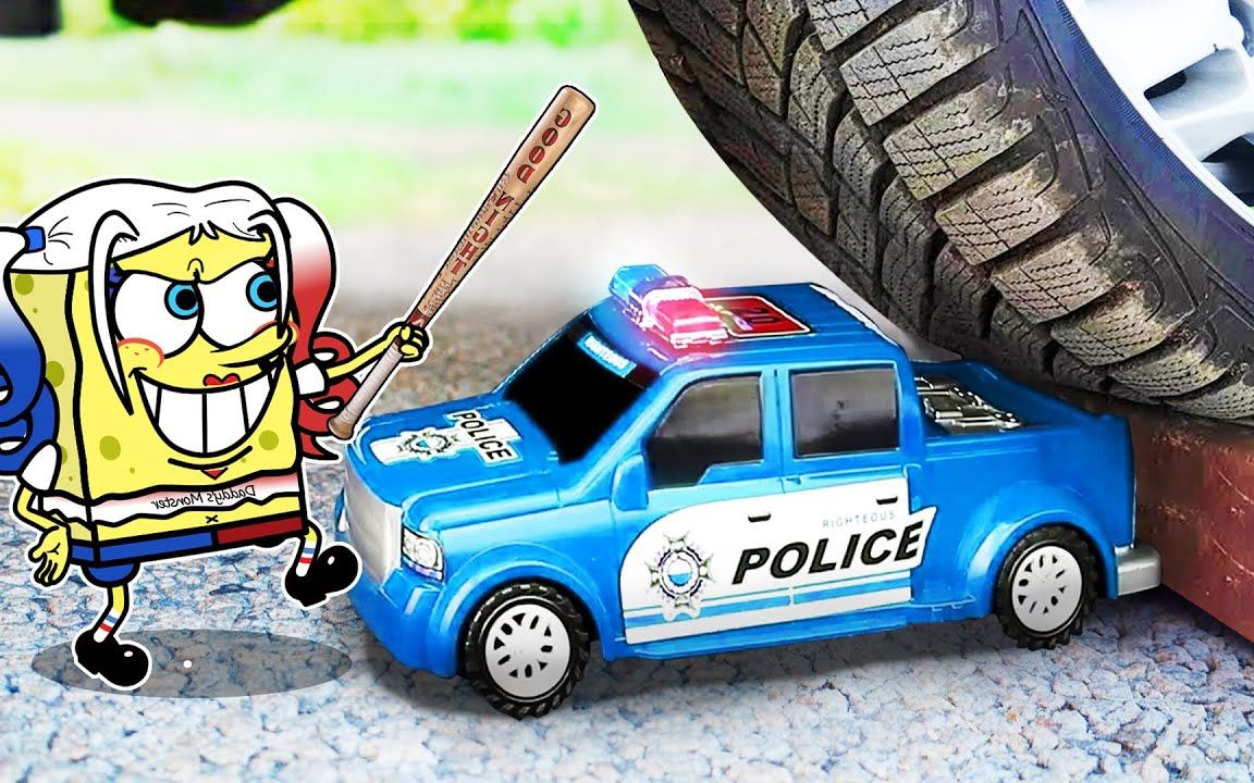 海绵宝宝阻止汽车碾压警车,用汽车压碎松软的东西实验!