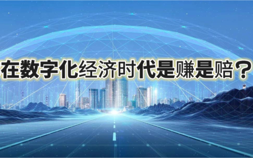 伦敦艺术学院毕业设计师自创女装品牌,从零到一 ,从理想到现实哔哩哔哩bilibili