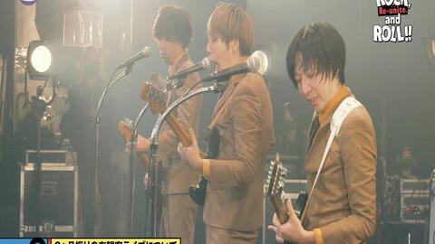 THE BAWDIES 