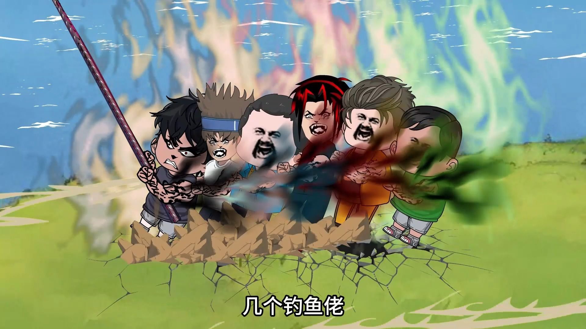 几个钓鱼佬刚合力钓上一条20万斤的大鲨鱼,菠萝兵长却找了上来,原来