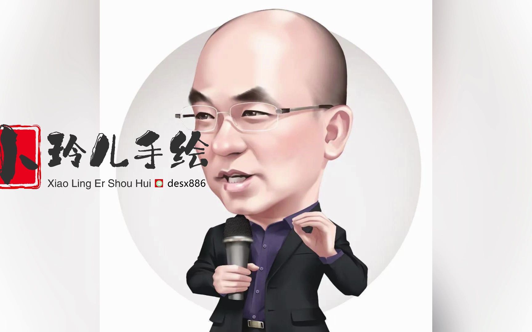 qq头像男生 冷酷 伤感 霸气 qq卡通动漫头像 小玲儿手绘头像