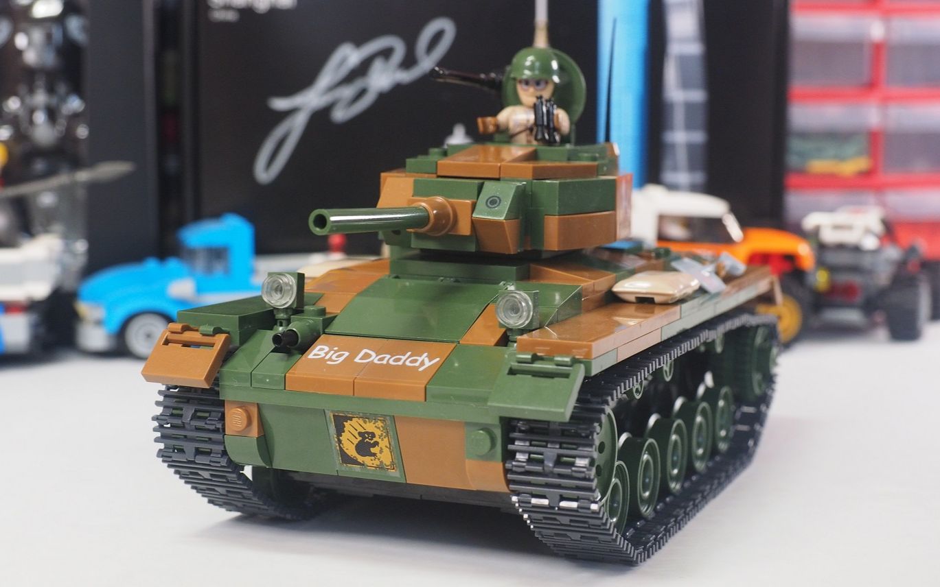 当坦克世界遇上乐高式积木:cobi积木坦克世界系列m24霞飞评测