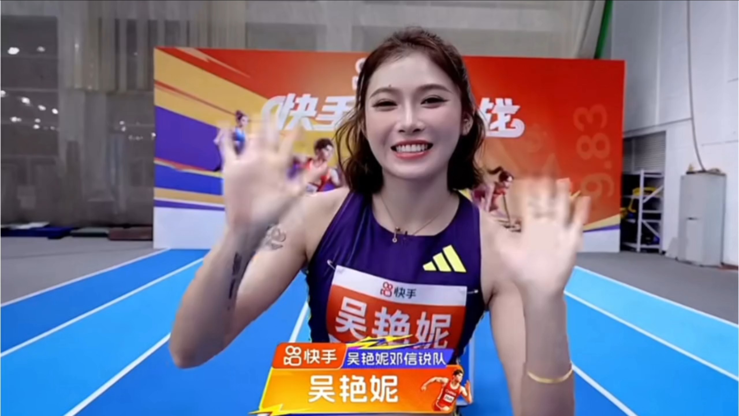 吴艳妮15秒64完赛，给粉丝带来了一场精彩的表演赛