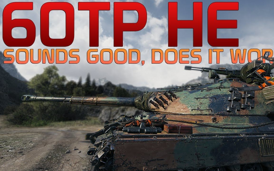 吐痰60tpl还能恶心人吗?