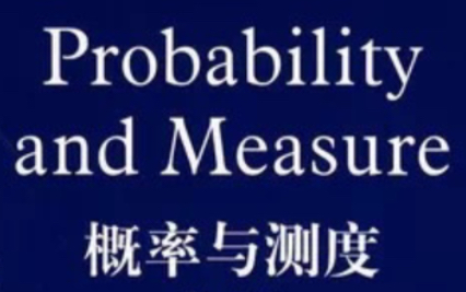 贝叶斯批判知识哲学P(概率=测度|数值积分)哔哩哔哩bilibili