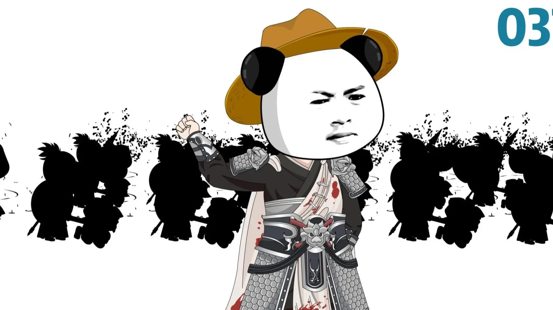 《大秦活阎王》第37集，进攻韩国！_哔哩哔哩_bilibili