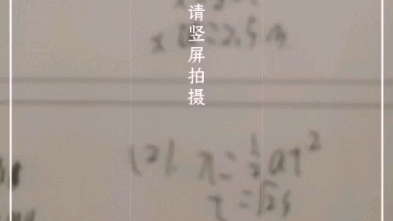 滞 学 网 考 试 现 状 哔哩哔哩bilibili