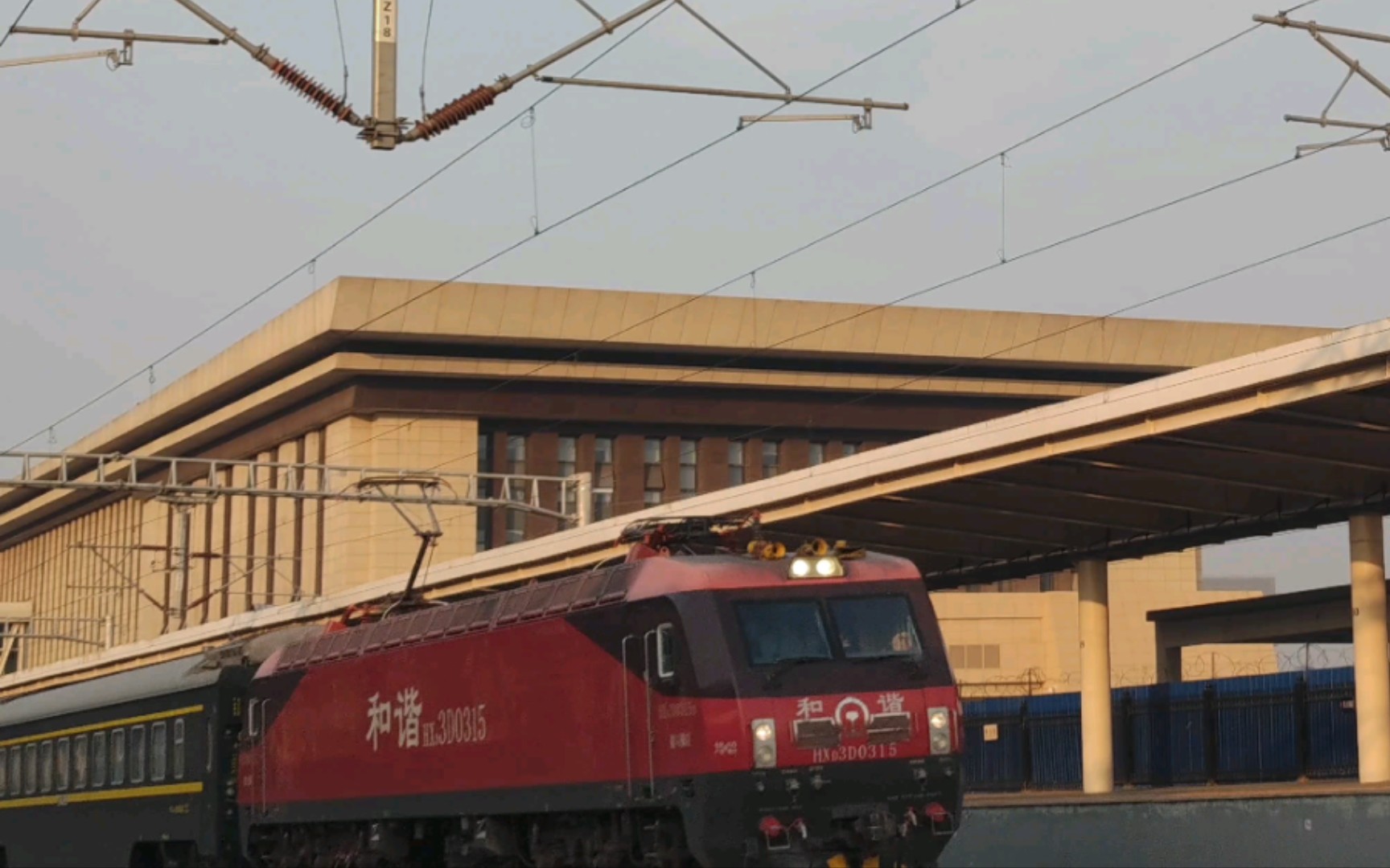 【中国铁路】京局京段hxd3d-0315牵引z161(北京西-昆明)次列车达速